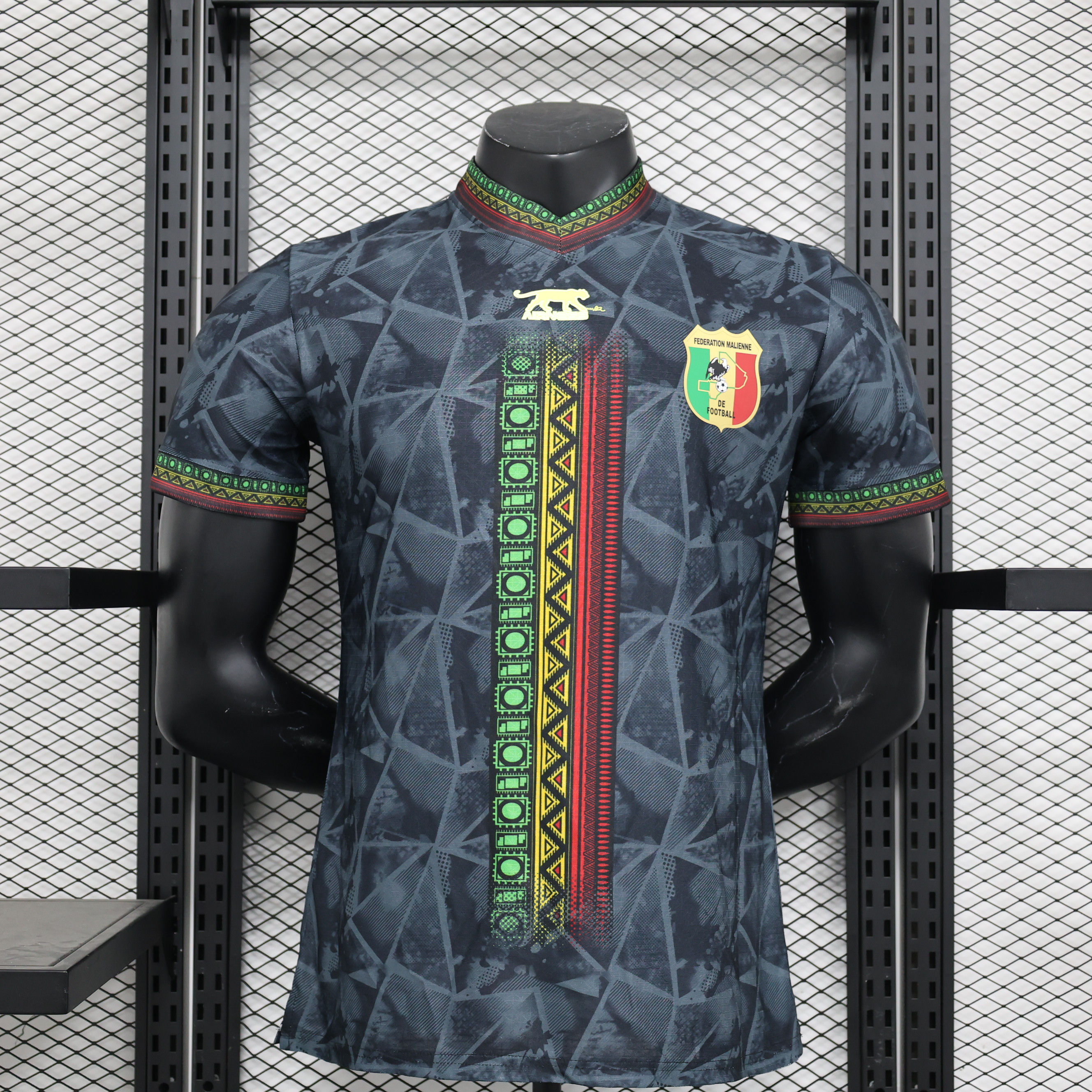 Mali 23-24 Third Jersey - Player Version